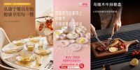 京东厨具3.8节超值来袭！JIWOO琉森碗碟组合28件套到手180元！