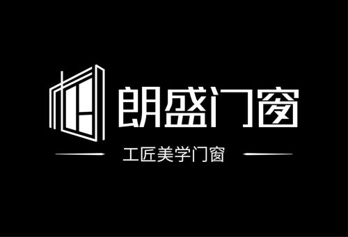 朗盛门窗：门窗行业十佳品牌，用品质书写品牌故事
