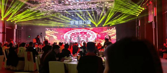 CMECH希美克赋能2025年度京港亚大商峰会,双强共启行业革新征途!