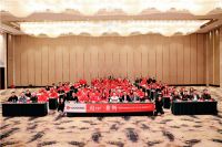 鹿客科技携手广东洺琨 云丁智能再度“王者归来”