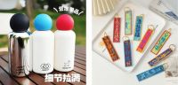 2025春季北京礼品展：营销物料的“制胜密码”