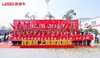 月度盘点丨2025年2月中国联塑重磅资讯回顾