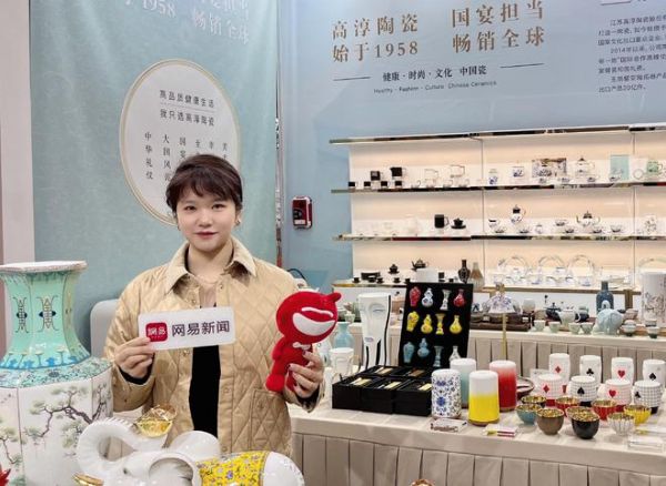 高淳陶瓷徐碧伟：创新破局，焕发品牌新活力