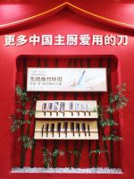 袁晶晶：技术创新驱动 赋能十八子品牌增长