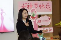 “她力量·绽放KD会客厅”女神沙龙：共赴健康与美的盛会
