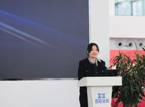 数智家装开启消费新纪元,上海市民沉浸式体验未来家居生活