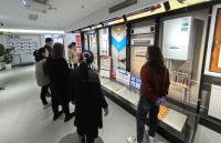 数智家装开启消费新纪元，上海市民沉浸式体验未来家居生活