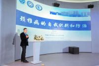 顾家家居携手中南大学湘雅医院，共探床垫护脊与深睡科技