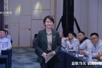 ııllıı 意肤当关 · 佰商云起 ııllıı  尚佰高定2025全国战略峰会
