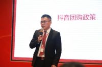 2025冠珠瓷砖全国开门红启动大会召开