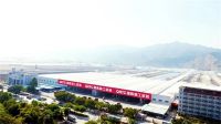 火力全开 | 强辉精工瓷砖肇庆生产基地岩板智能生产线点火大吉