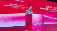 第五届冠珠瓷砖城市英雄俱乐部合作联谊峰会顺利举办