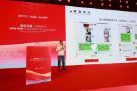第五届冠珠瓷砖城市英雄俱乐部合作联谊峰会顺利举办