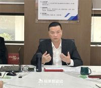 逆势向上 顺势而为 | 格莱斯瓷砖召开2025新春工作会议