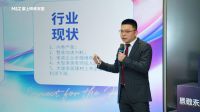 掌上明珠家居“质敬未来”品牌分享会启幕，以品质信仰锚定行业未来