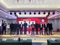 家装行业进入AI智能时代！青桔e企装系统实现全链路数字化突破