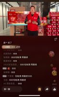 开门红！碧虎赋能终端门店实现业绩暴涨
