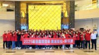 星辉瓦业2025年首届屋面整装“黄埔军校”实训营热血收官！