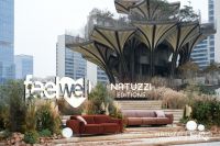 适得其意，拥抱甜蜜——Natuzzi Editions纳图兹意迪森亮相2025深圳家具展