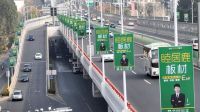 揭秘3·15 品质大考|睦居鹿板材凭什么脱颖而出？