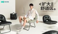 看不见的手：林氏家居新零售背后的商业模式魔力！
