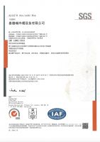 315品质坚守！喜德瑞中国聚焦客户，诠释舒适新标杆