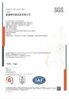 315品质坚守！喜德瑞中国聚焦客户，诠释舒适新标杆