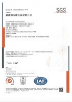 315品质坚守！喜德瑞中国聚焦客户，诠释舒适新标杆