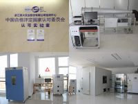 探厂美大，解码集成灶创领者的健康使命与智造实力