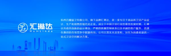 以诚信为尺,丈量每一份放心