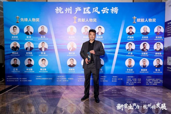 你的权益,我们守护