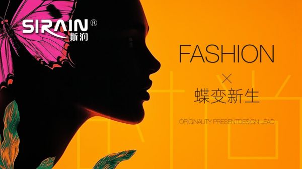 信任无需等待,品质就在身边!