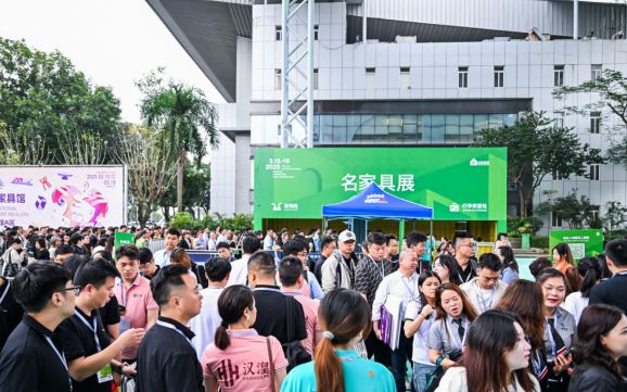 诗意空间家居 东莞展被挤爆了!