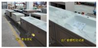 以诚信为尺，丈量每一份放心