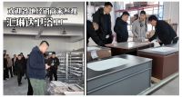 以诚信为尺，丈量每一份放心