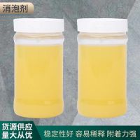 临沂睿辰陶瓷科技：大力开发“大版、岩板新型化工”新产品