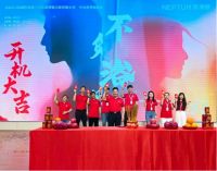 开机大吉|聚焦莱博顿卫浴短剧开机仪式，探索品牌传播新路径