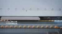 质量诚信，绿色板材丨大王椰荣获315环保品质消费两项大奖