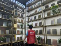 广东佛山市《不锈钢十大生产厂家》聚势品牌企业榜发布