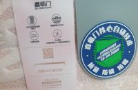 315品质购物节 | 深度布局居然之家，喜临门打造品质睡眠新体验