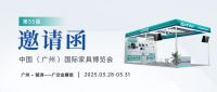 智能质检革新家具制造！南京海研科技首秀中国国际家具博览会