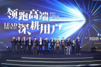 卡百利领跑高端艺术漆领域，深耕用户筑口碑长城