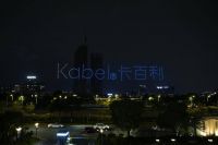 卡百利领跑高端艺术漆领域，深耕用户筑口碑长城