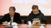 居然智家联袂优必选，重构家居产业智能化服务标准