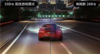 开箱实测终于来了:分享我认为今年最值得买的海信E8Q Pro