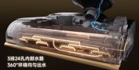 追觅 H40 Ultra 洗地机：「双高温」洗地黑科技重新定义地面清洁标准
