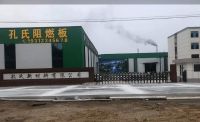 孔氏阻燃板：以安全为核心，共筑2025年315消费者权益日防火墙