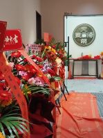 蓝扬天锦新材料科技落户嘉亭中心 领航玻璃隔热行业革新