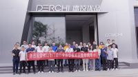 聚焦建筑玻璃新产品和新技术及家装玻璃的应用 | 佛山市门窗行业协会第十次技术交流会成功举办