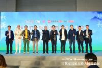 吴赤宇受邀出席当代中国家具发展论坛 红古轩让非遗技艺在家具中复活